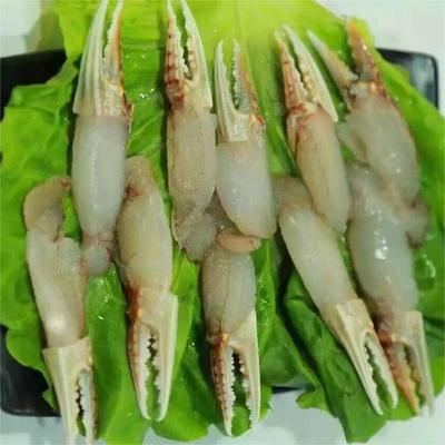 frozen clean crab claw