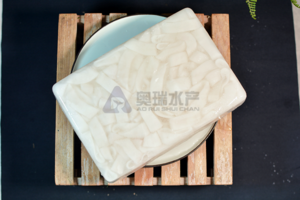 BQF Frozen Squid Ring